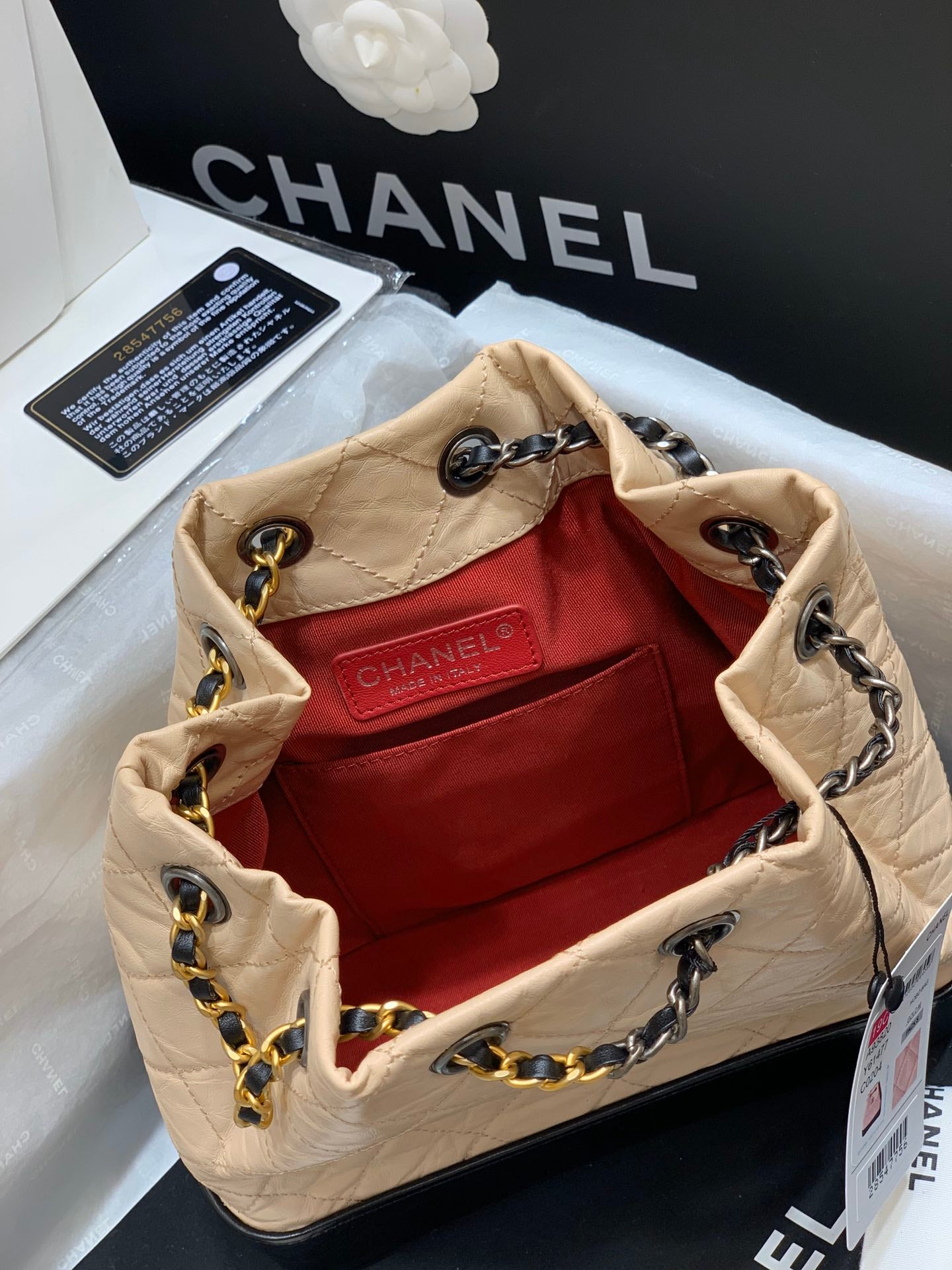 [TOP] CHANEL Gabrielle Backpack Quilted Small 24x23x11.5cm - Beige