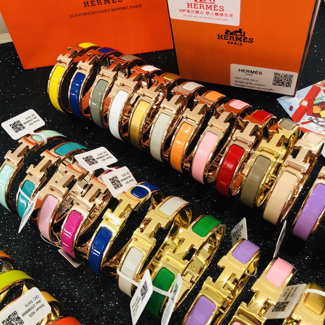 [TOP] HERMES H Bracelet
