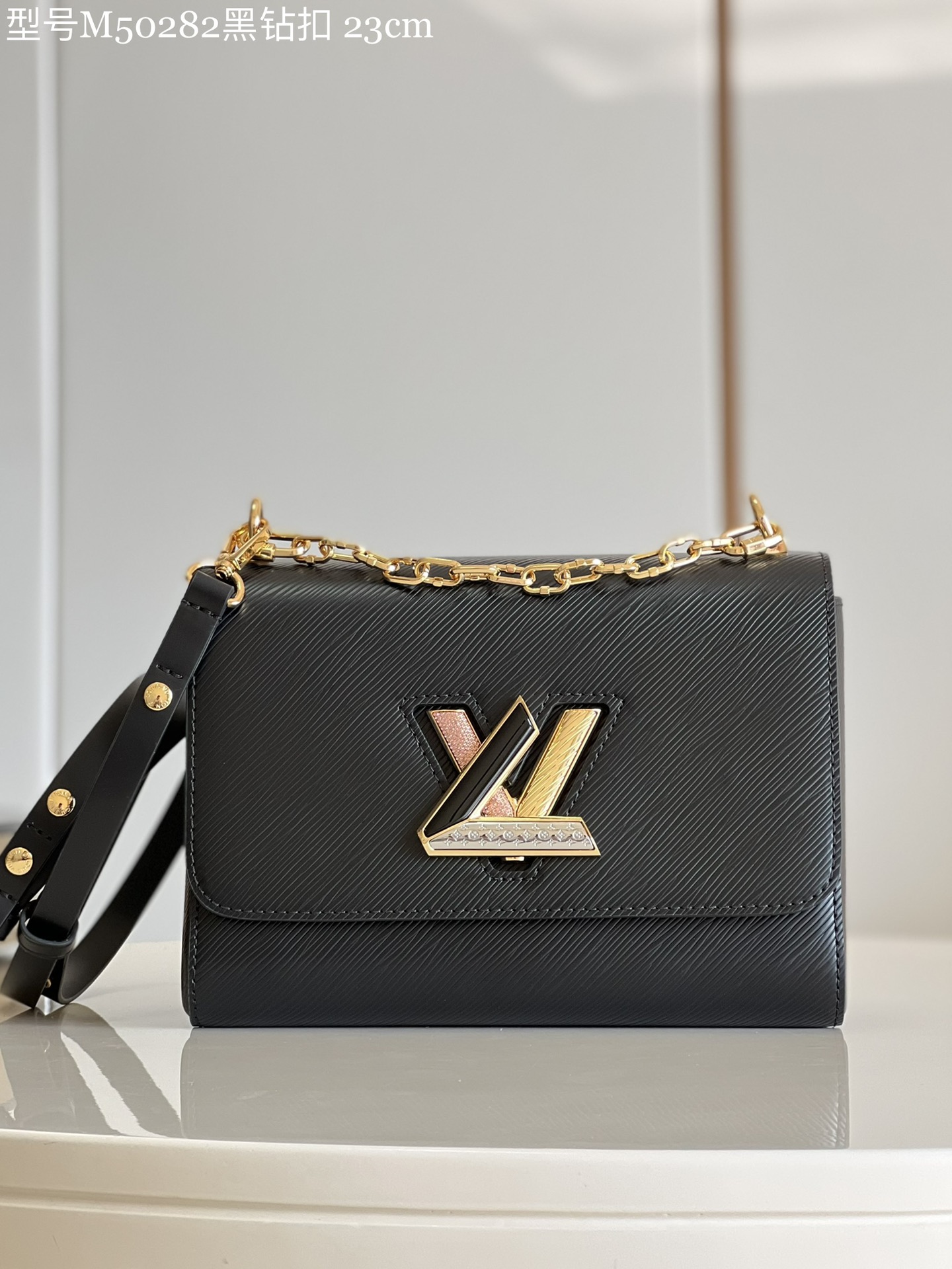 [TOP] Louis Vuitton LV  Epi Twist Bag 23 x 17 x 9.5 cm-Black