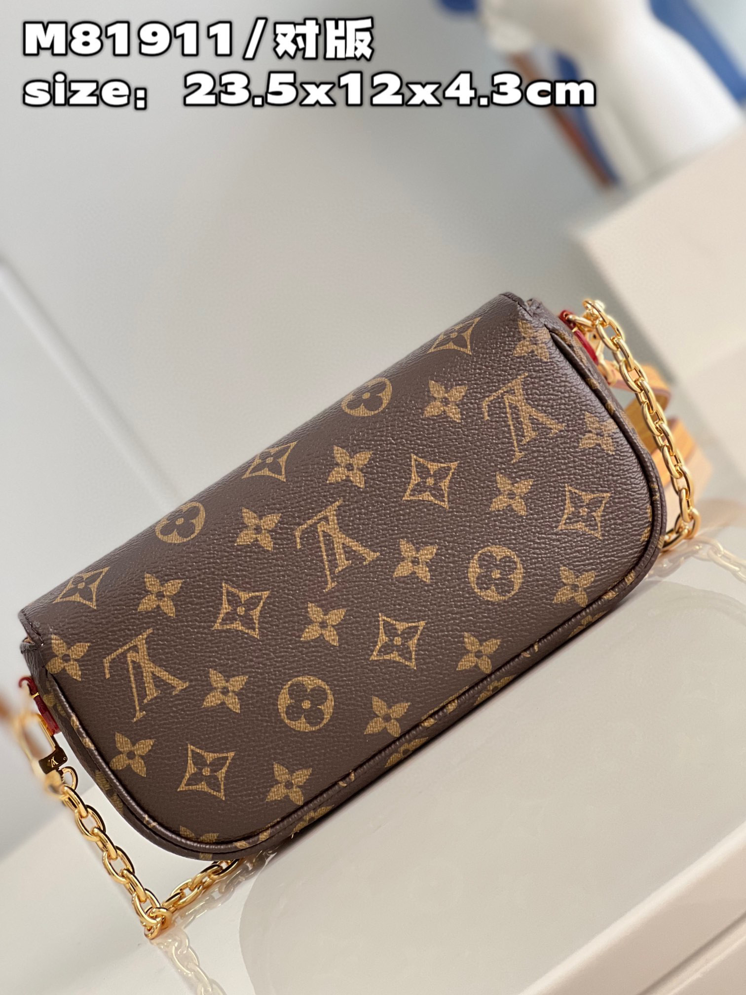 [TOP] Louis Vuitton LV Wallet On Chain Ivy Bag 23.5x12x4.3cm- Monogram