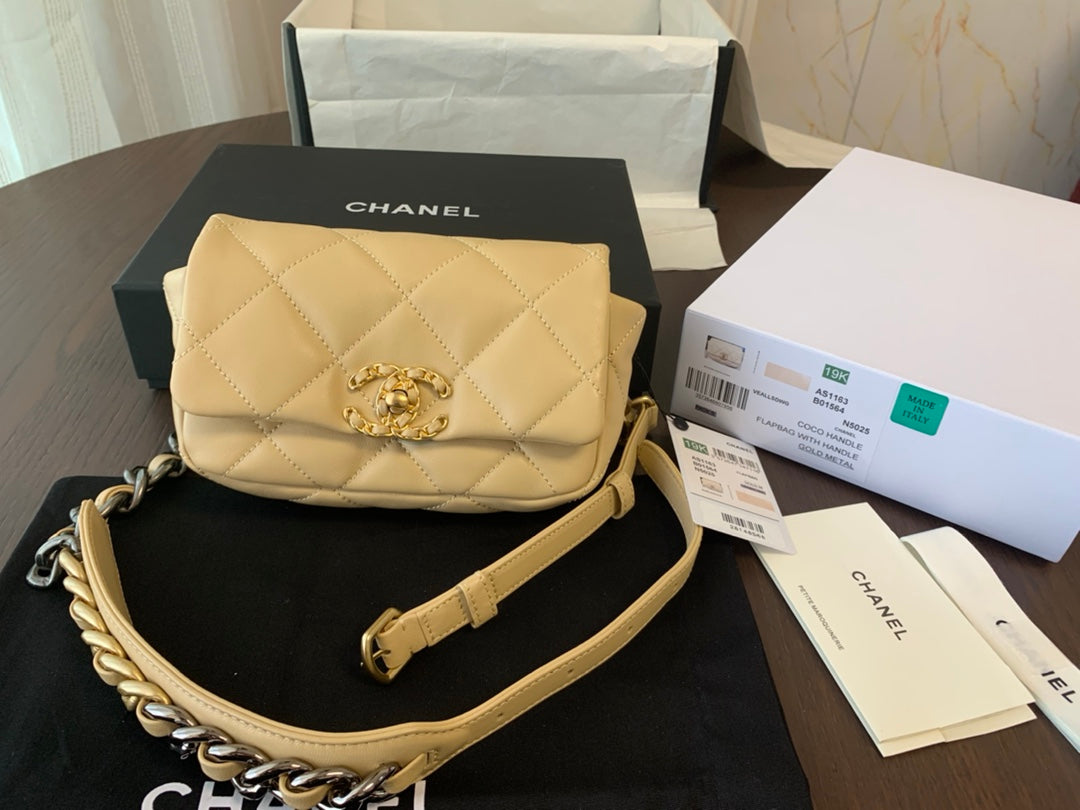 [TOP] CHANEL 19 Bag Belt 26CM - Beige