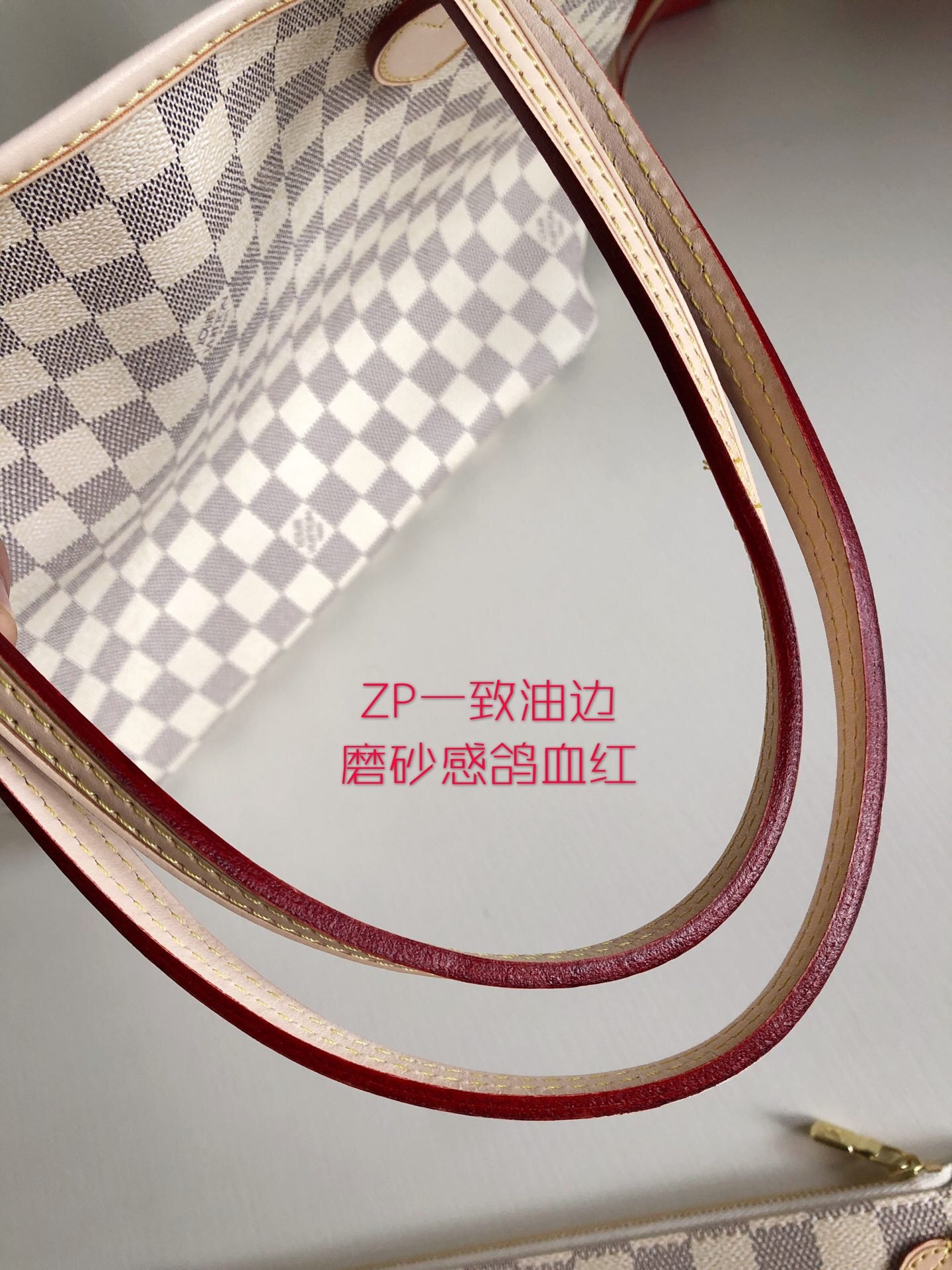 [TOP] Louis Vuitton LV Neverfull Damier Azur MM - Beige