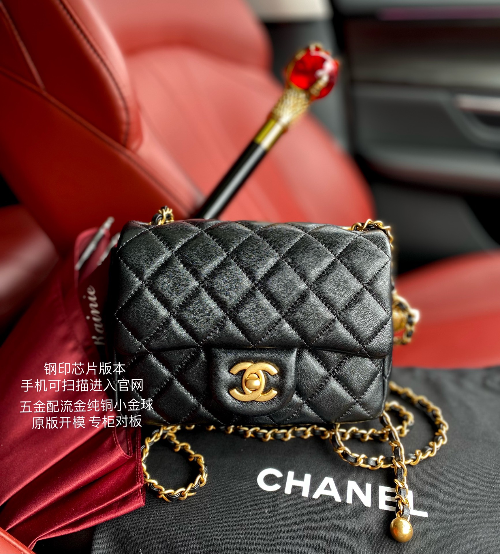 [TOP] CHANEL Classic Flap Bag Gold Ball 13*18*7cm - Black/White