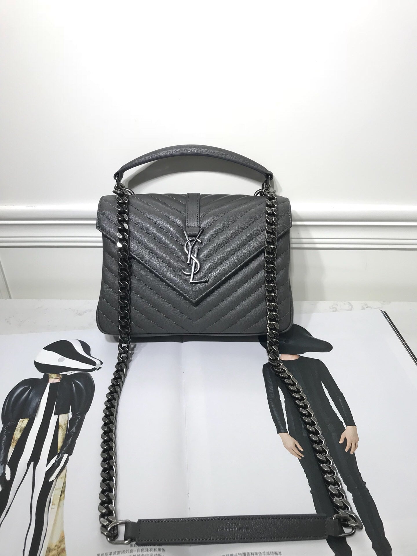 [TOP] Yves Saint Laurent YSL Small College Bag - Grey SHW