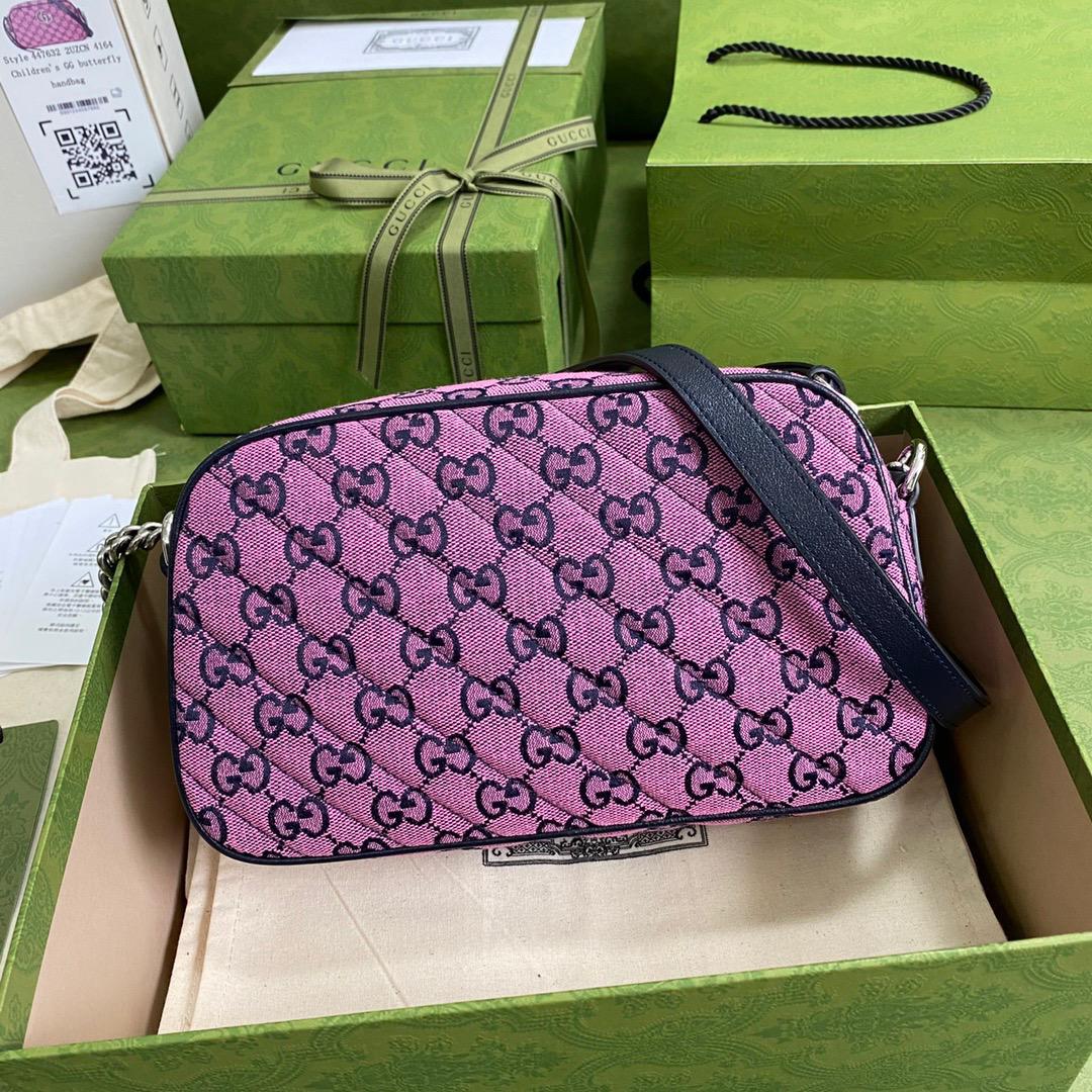 [TOP] GUCCI G*G Marmont Small Matelasse Shoulder Bag - Purple w SHW