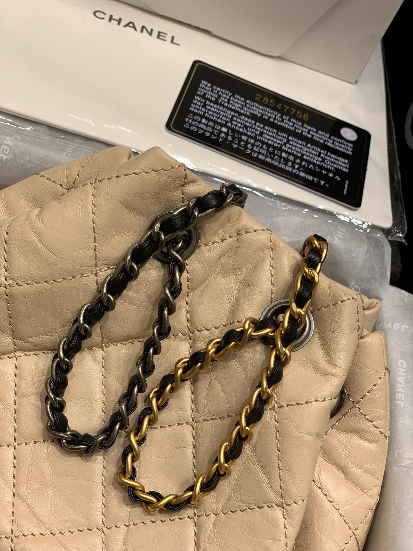 [TOP] CHANEL Gabrielle Backpack Quilted Small 24x23x11.5cm - Beige