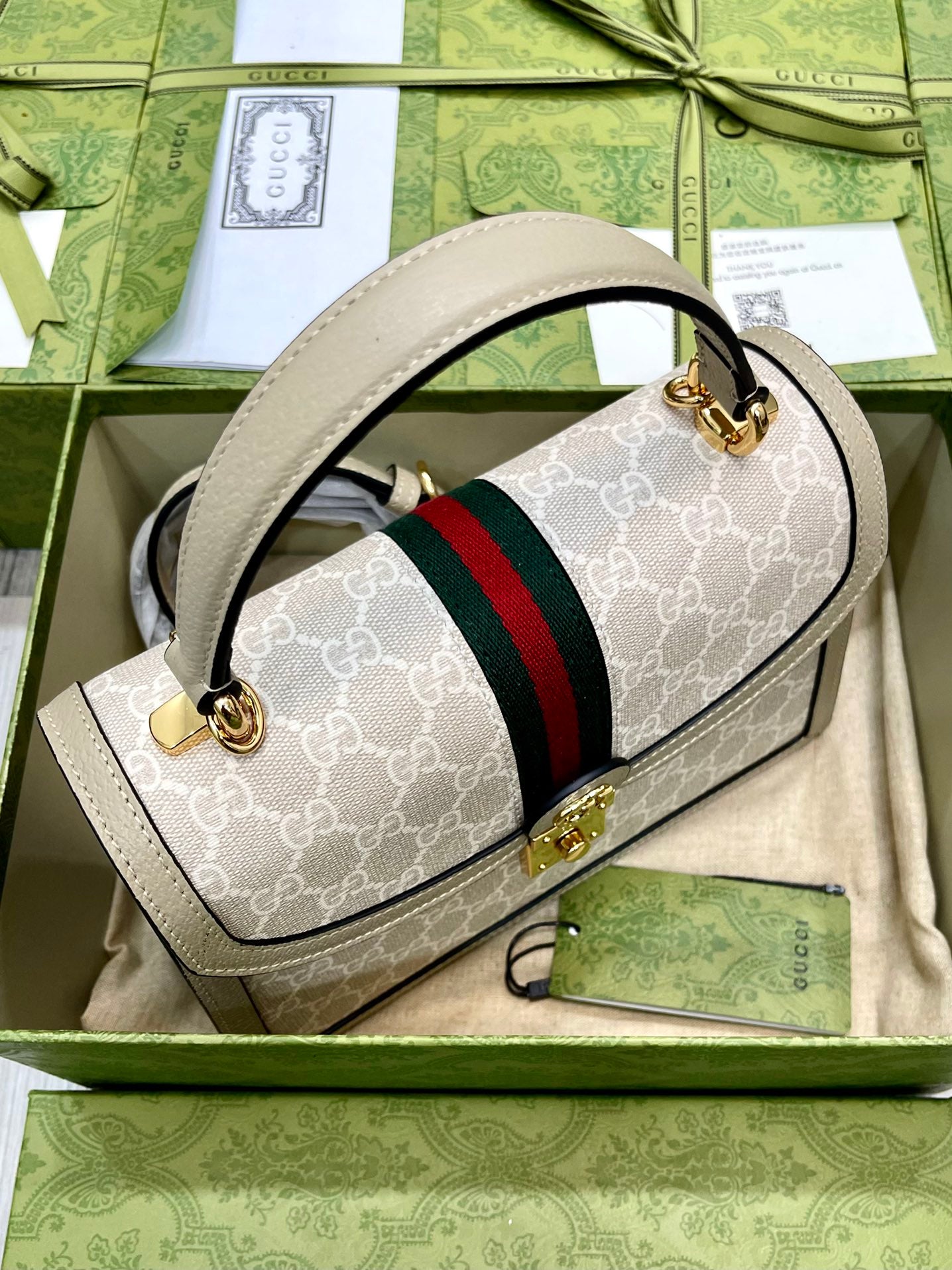 [TOP] GUCCI G*G Ophidia Small Top Handle Bag - Beige