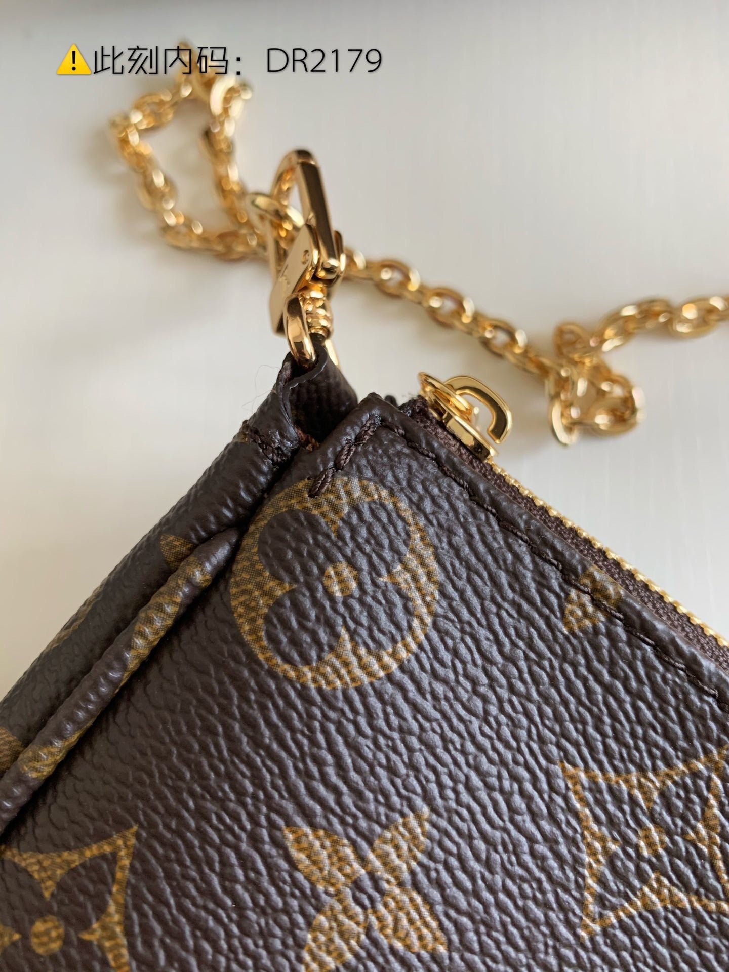 [TOP] Louis Vuitton LV LV Multi-Pochettes Accessories - GREEN