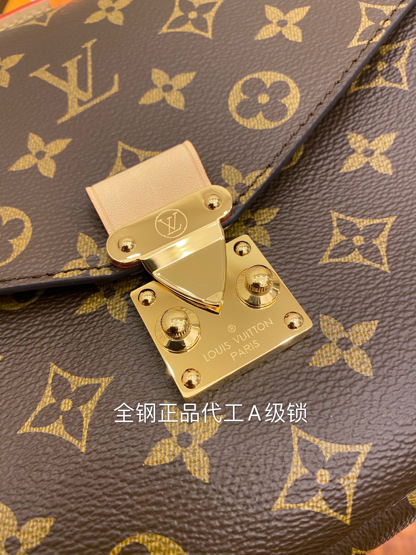 [TOP] Louis Vuitton LV Metis Monogram Bag 25X19X7cm-Brown