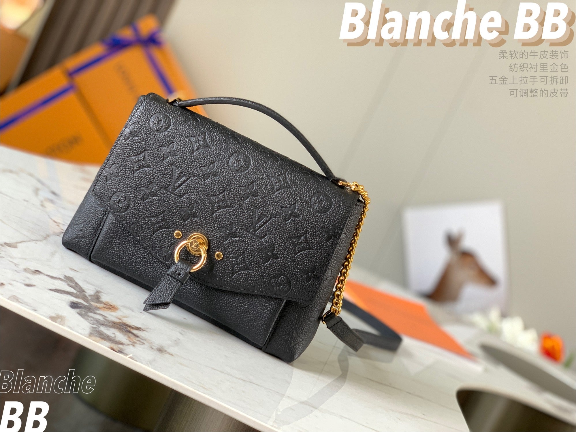 [TOP] Louis Vuitton LV L*V Blonche BB Empreinte Bag - Black