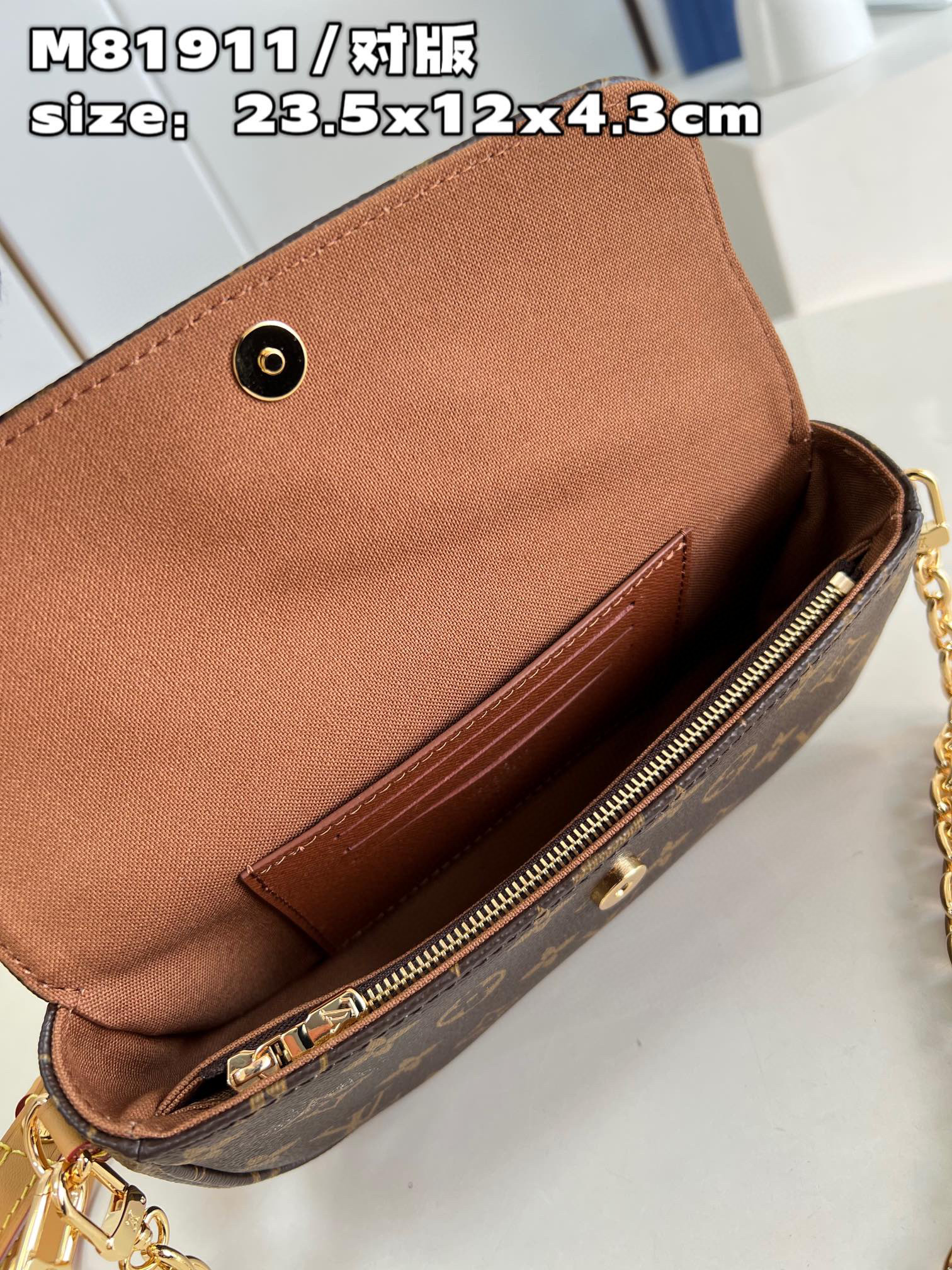 [TOP] Louis Vuitton LV Wallet On Chain Ivy Bag 23.5x12x4.3cm- Monogram