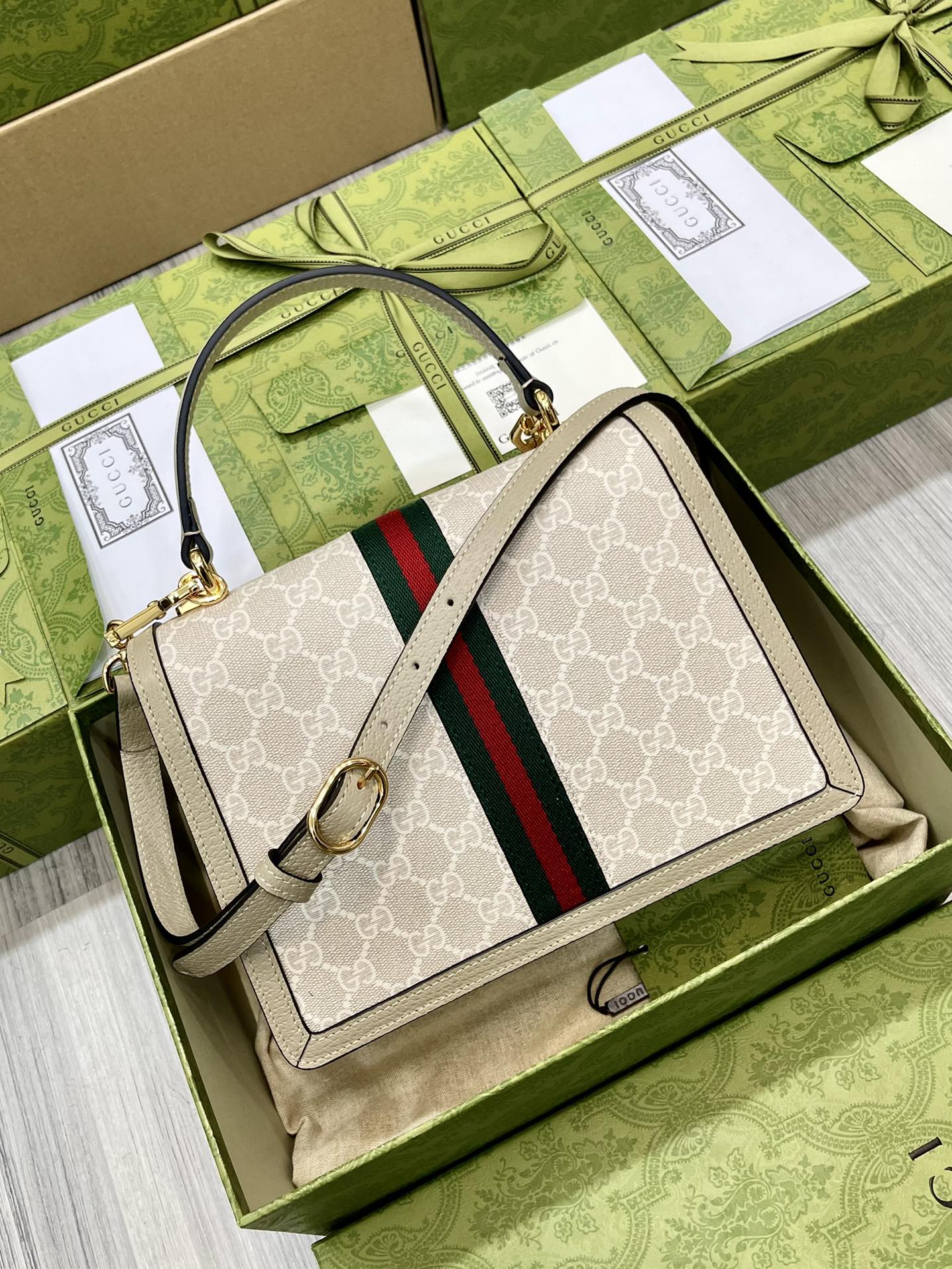 [TOP] GUCCI G*G Ophidia Small Top Handle Bag - Beige