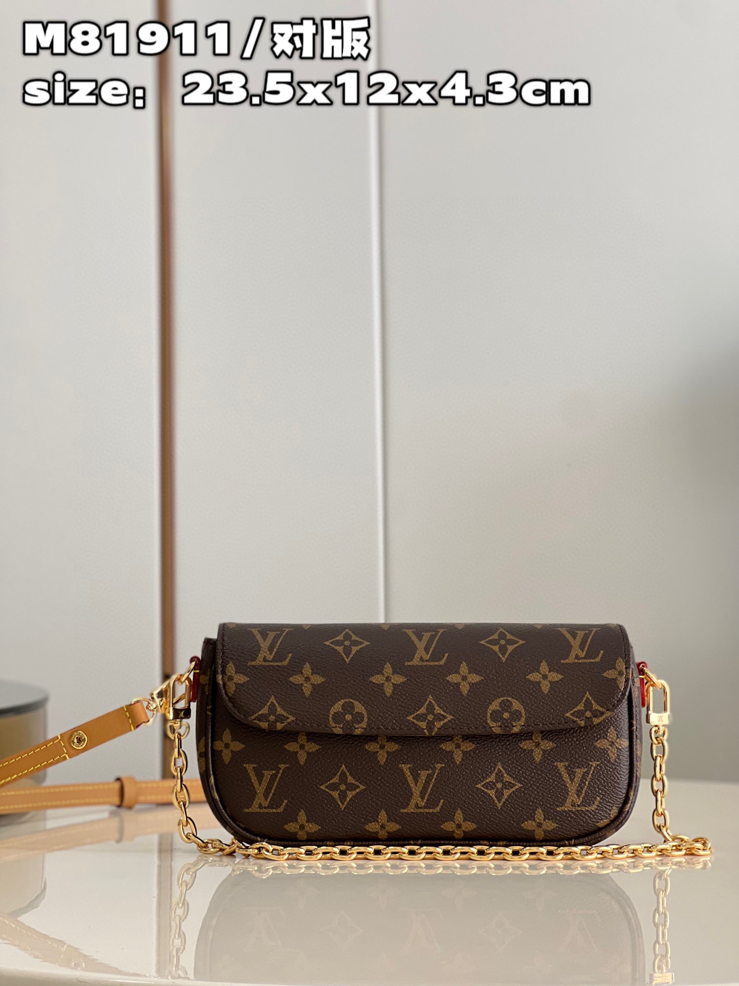 [TOP] Louis Vuitton LV Wallet On Chain Ivy Bag 23.5x12x4.3cm- Monogram