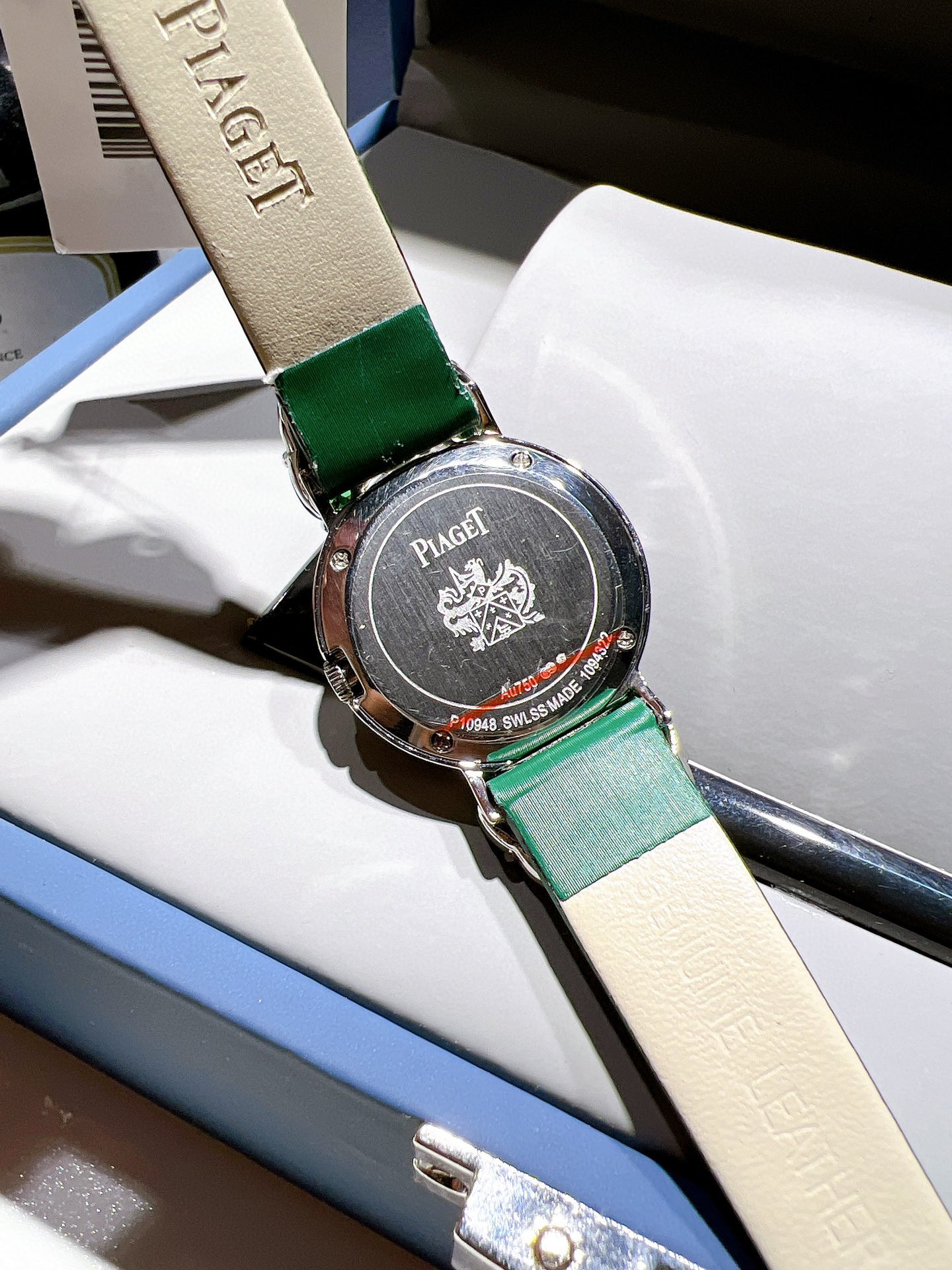 [TOP] PIAGET Teasures Green Leather Watch - Diamonds/Beryl