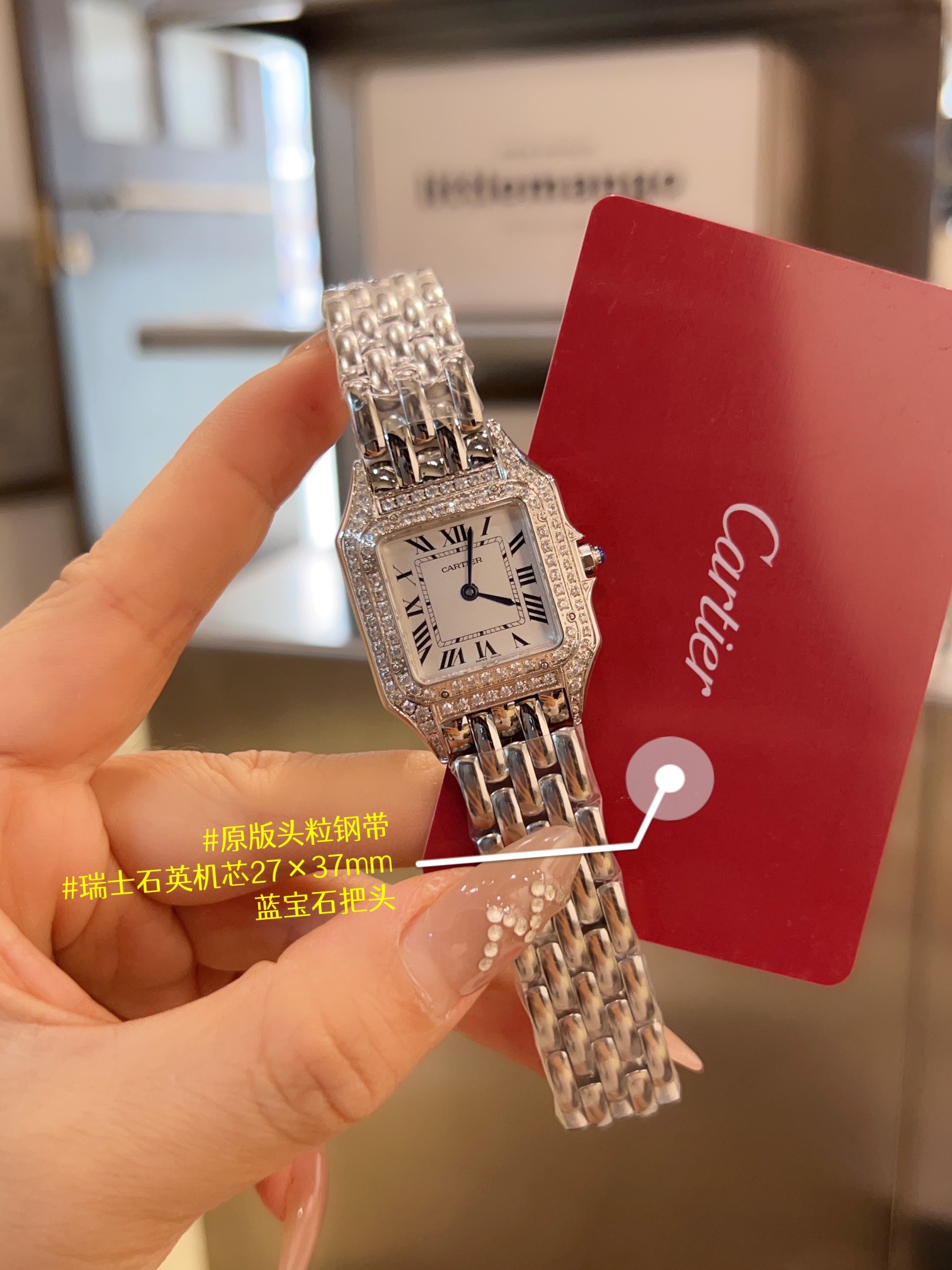 [TOP] Cartier Panthère de Cartier Double Diamonds Watches