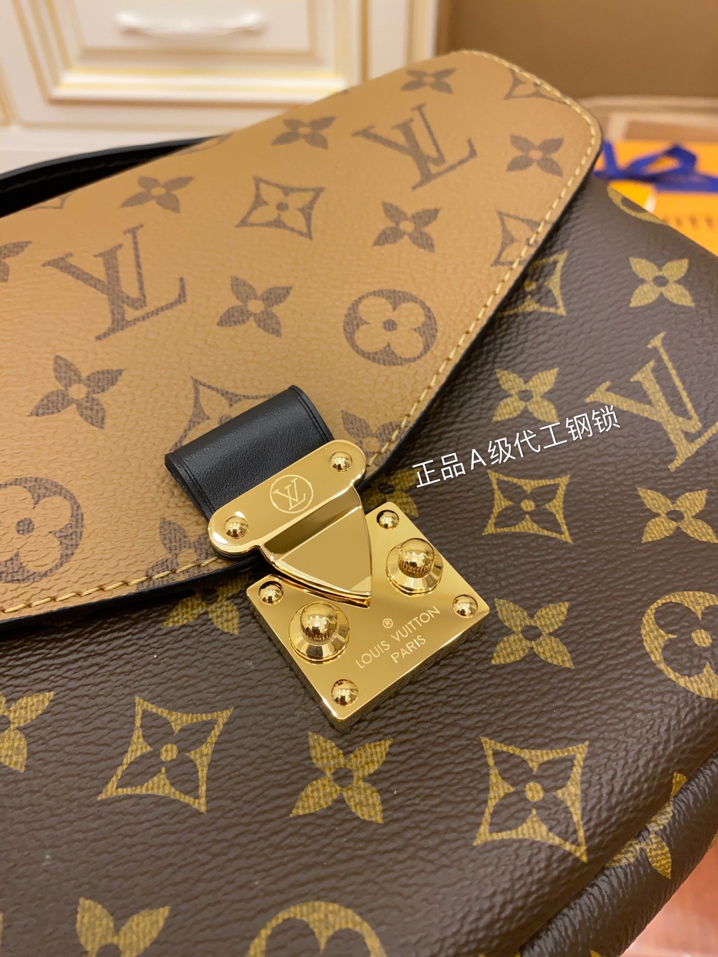 [TOP] Louis Vuitton LV LV Metis Pochette 25X19X7cm - Reverse