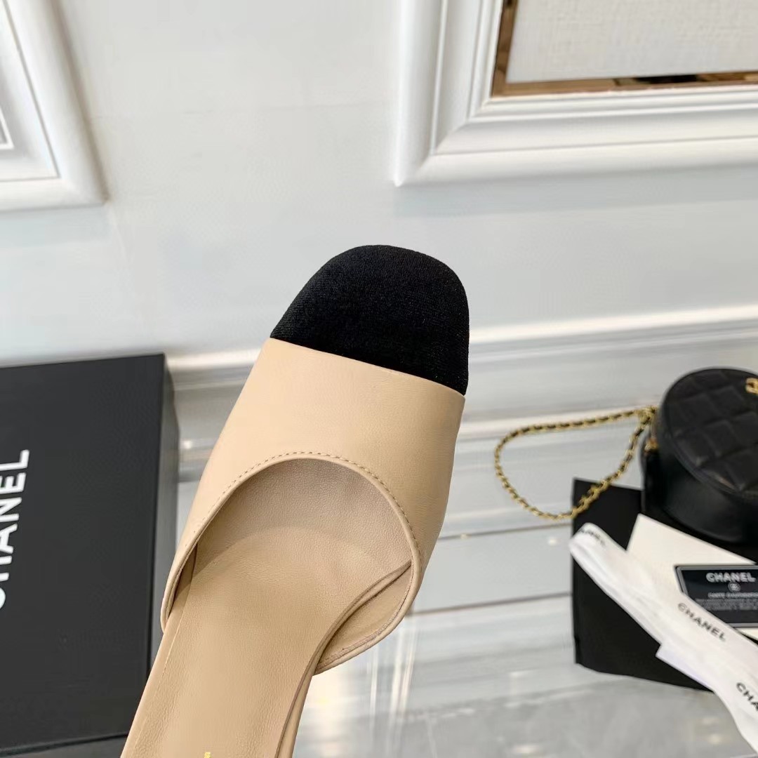 [TOP] CHANEL Sling Back Pump Logo back - Beige
