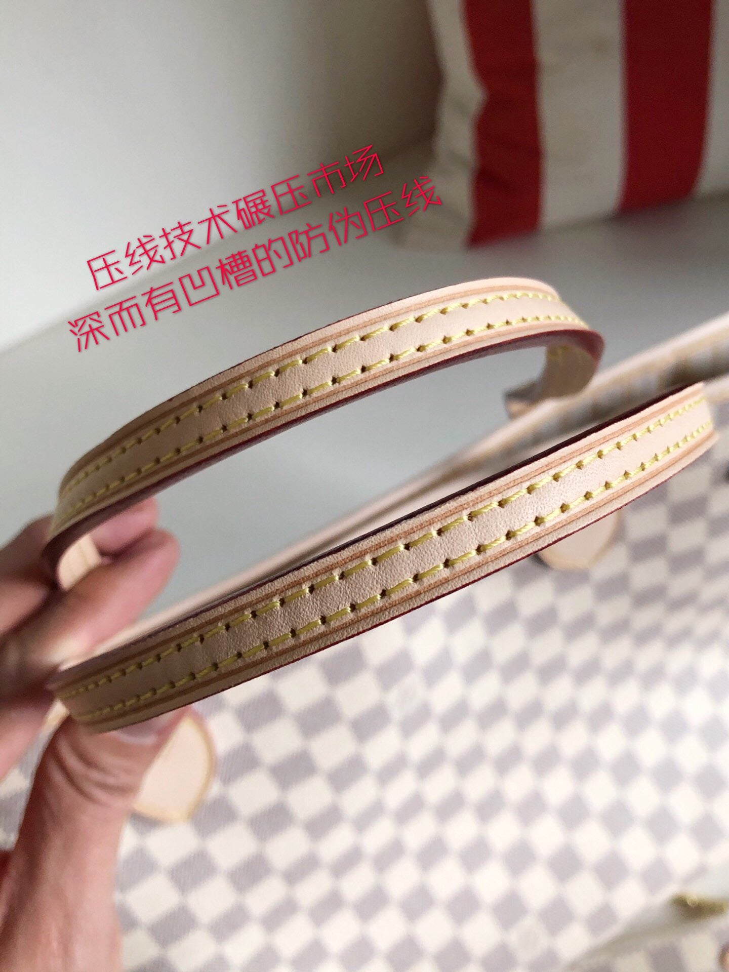 [TOP] Louis Vuitton LV Neverfull Damier Azur MM - Beige