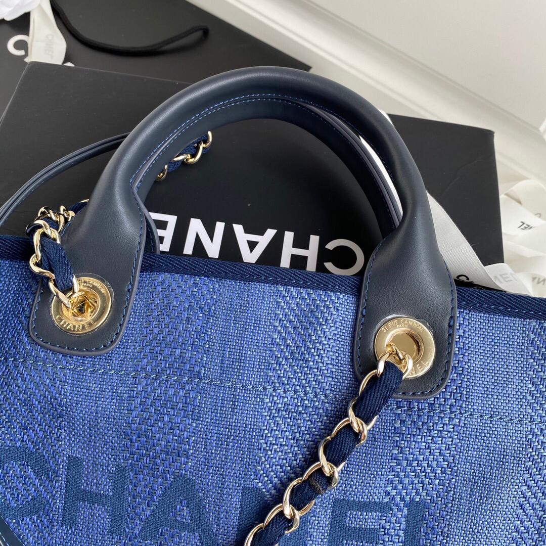 [TOP] CHANEL Deauville Tote - Blue
