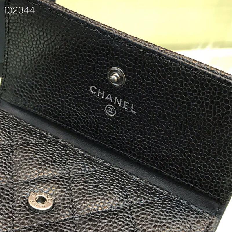 [TOP] CHANEL Boy Trifold Wallet Caviar Skin - Black & SHW