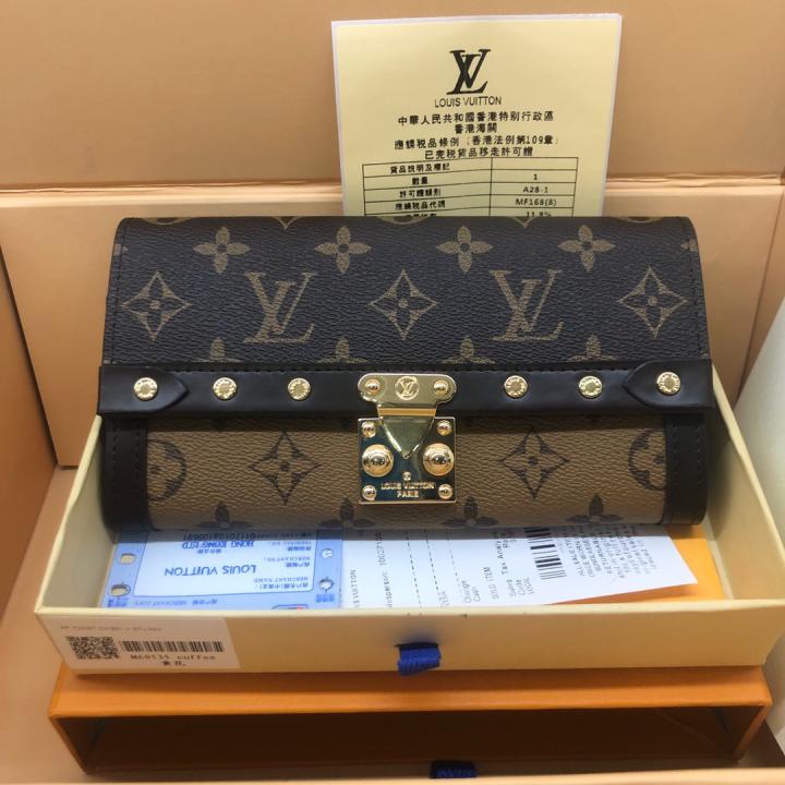 [TOP] Louis Vuitton LV Folding Long Wallet  20×10×2CM-Brown