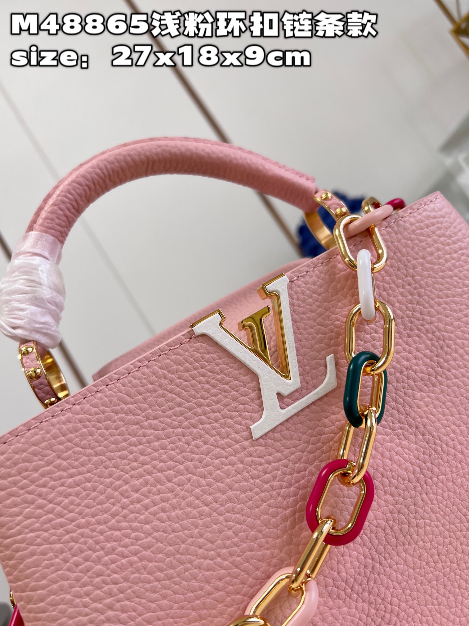 [TOP] Louis Vuitton LV Capucines Bag 3 Sizes- Pink