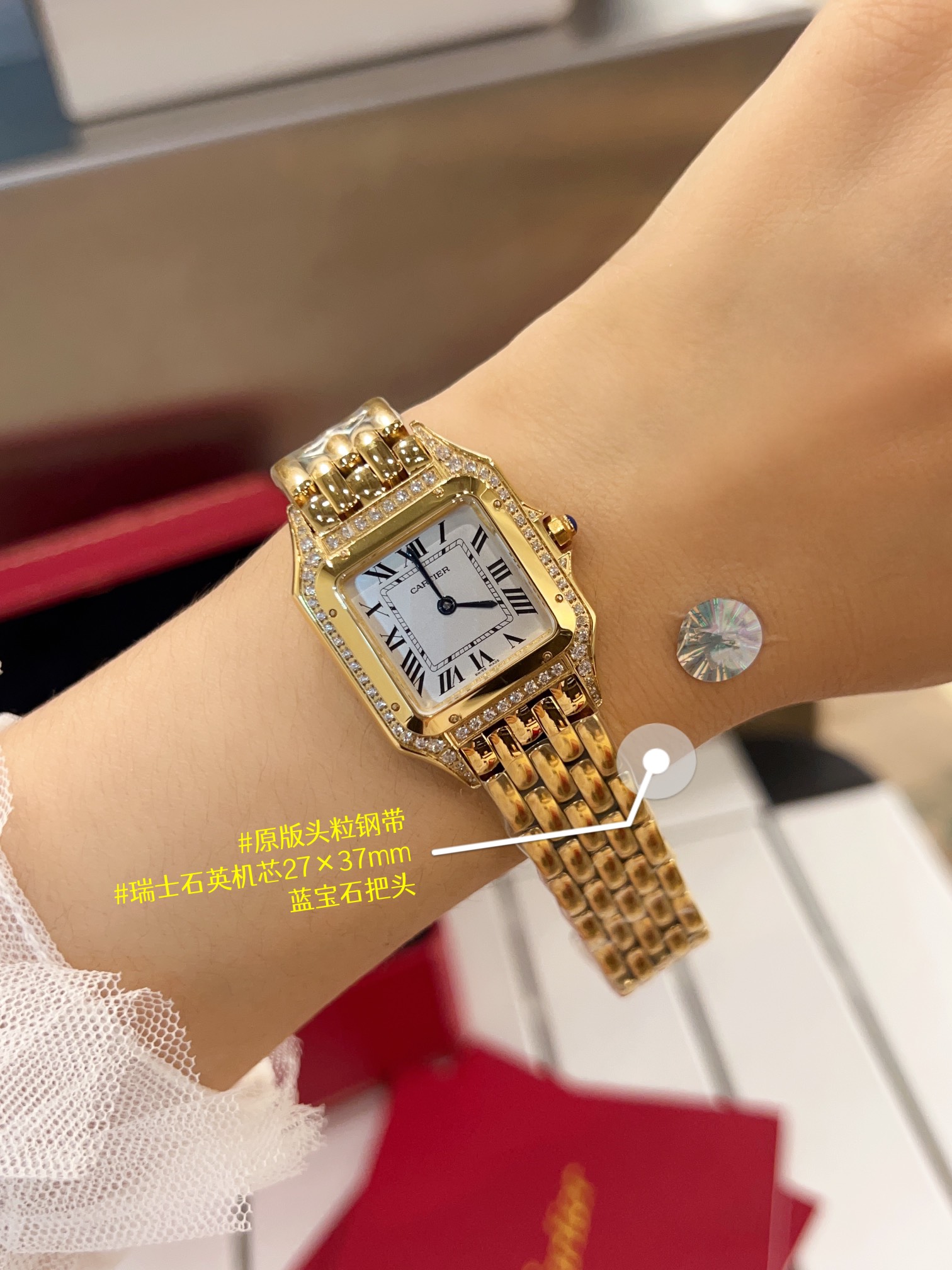 [TOP] Cartier Panthère de Cartier Diamonds Watches  - 2 Gold