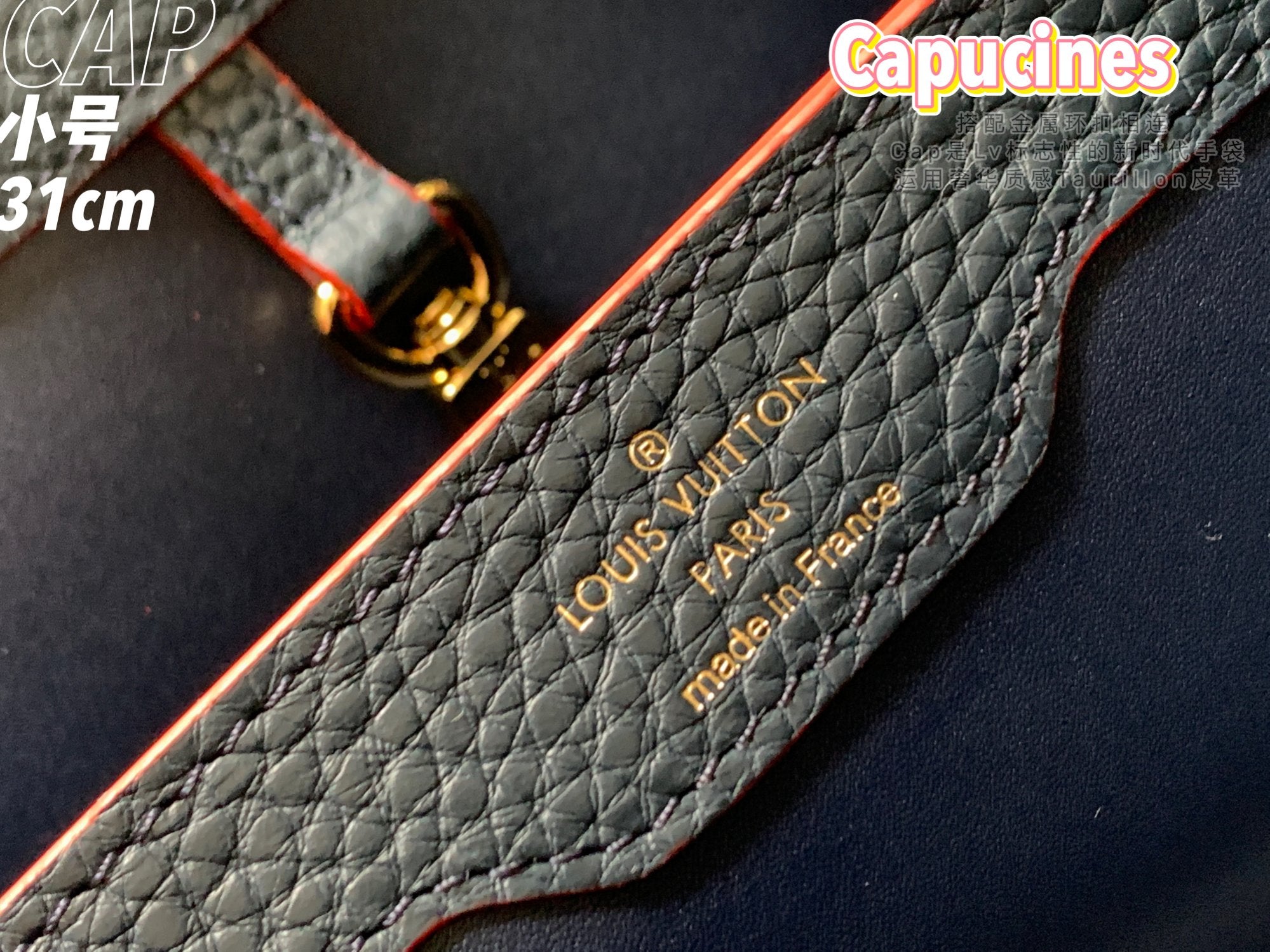 [TOP] Louis Vuitton LV Capucines MM 31x20x11cm  - Navy