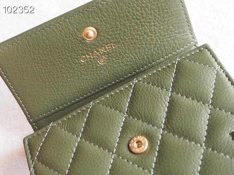 [TOP] CHANEL Boy Trifold Wallet - Dark Green