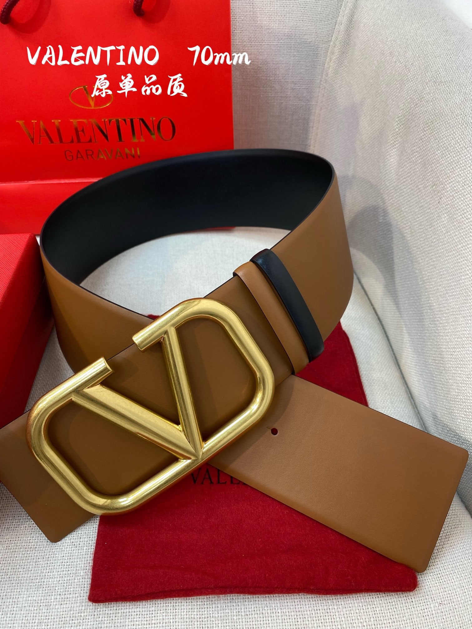 [TOP] VALENTINO  Waits Belt w Gold Buckle 7cm - Brown