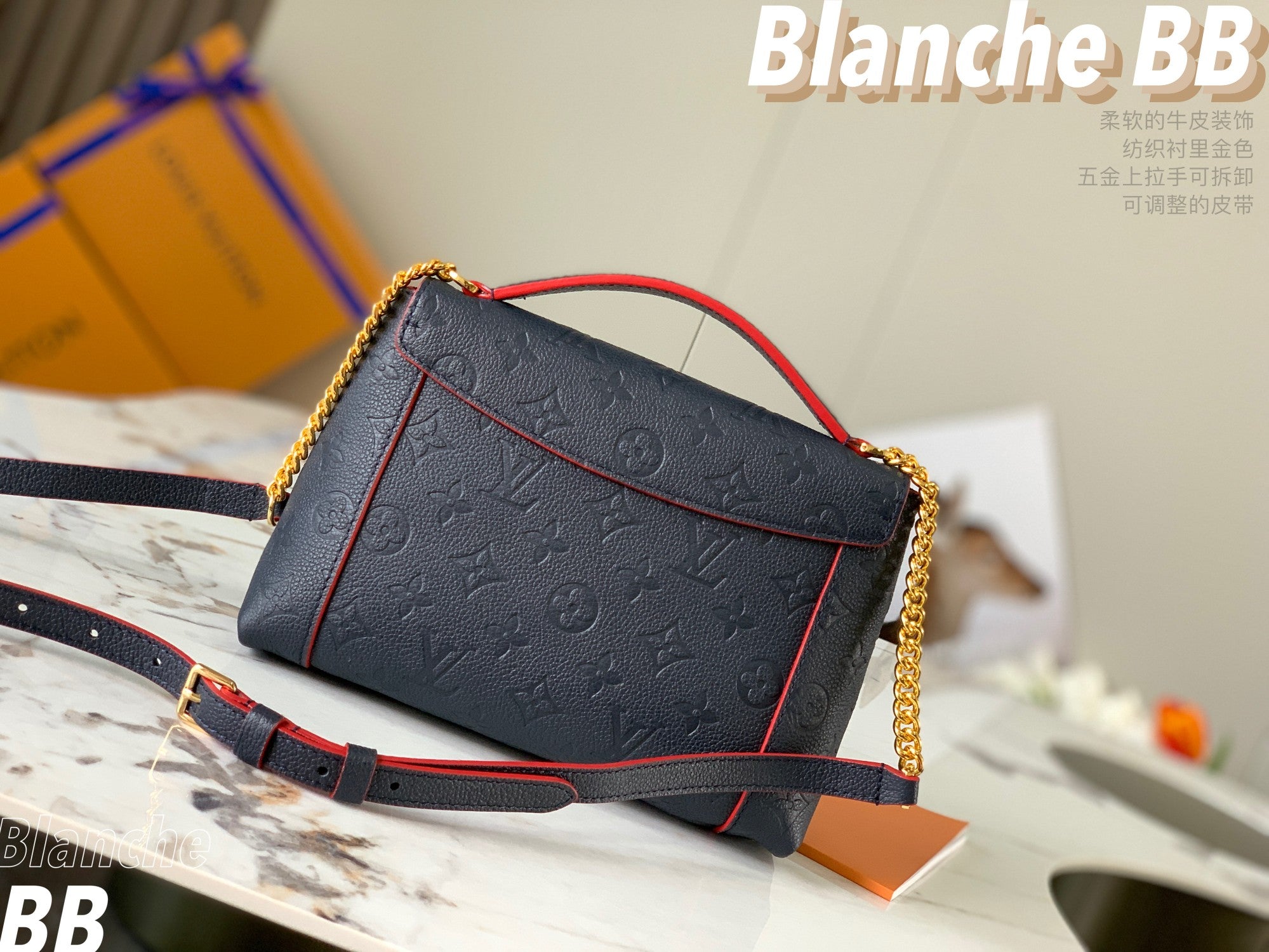 [TOP] Louis Vuitton LV L*V Blonche BB Empreinte Bag - Deep Navy Blue