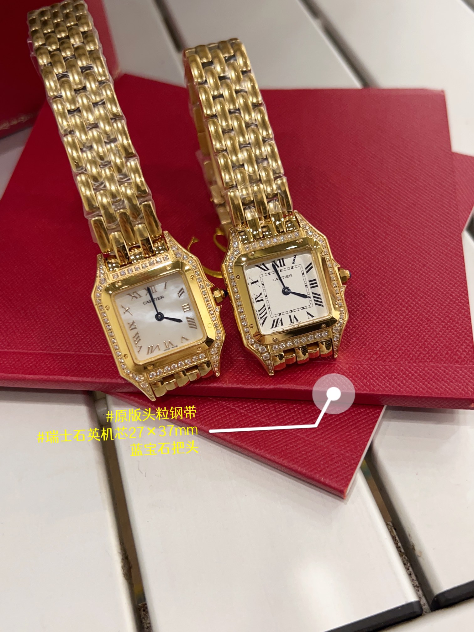 [TOP] Cartier Panthère de Cartier Diamonds Watches  - 2 Gold