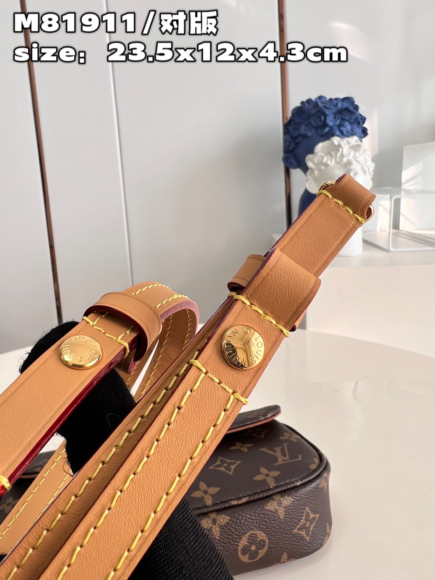 [TOP] Louis Vuitton LV Wallet On Chain Ivy Bag 23.5x12x4.3cm- Monogram