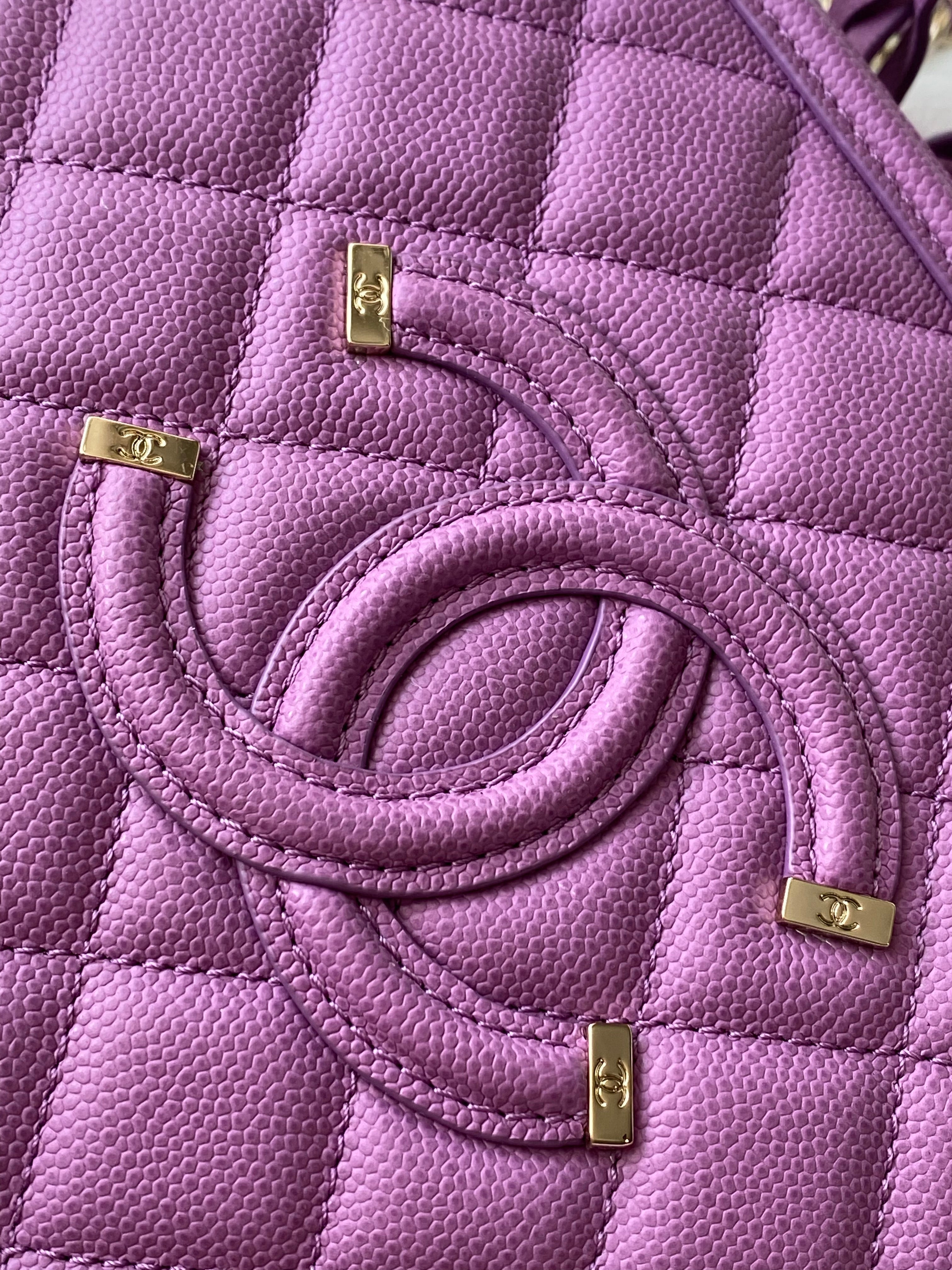 [TOP] CHANEL Vanity Case Caviar Quilted Medium - Purple