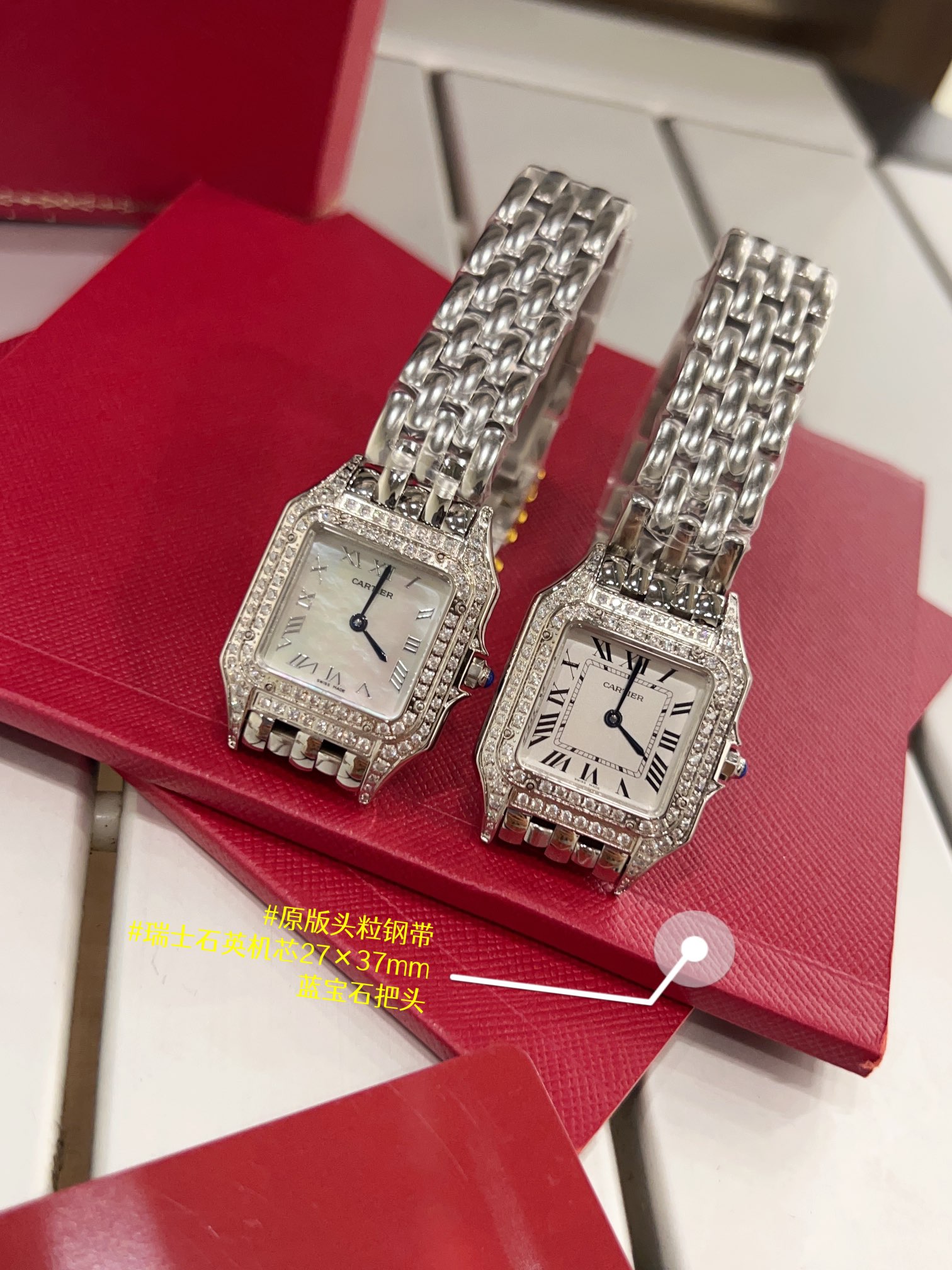 [TOP] Cartier Panthère de Cartier Double Diamonds Watches