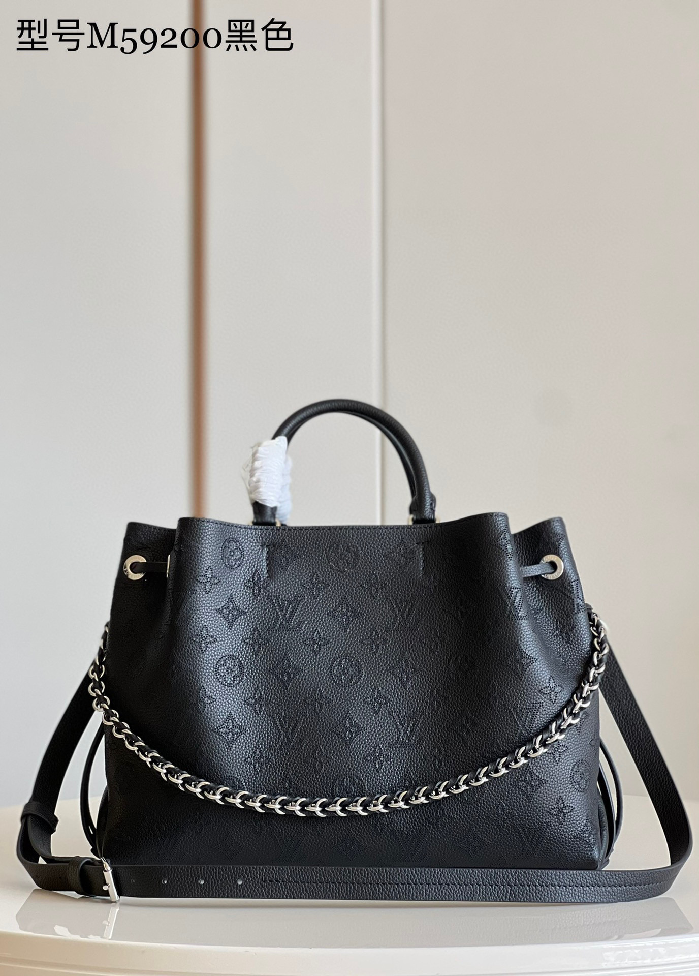 [TOP] Louis Vuitton LV Mahina Bella Tote Bag - Black/White/Beige