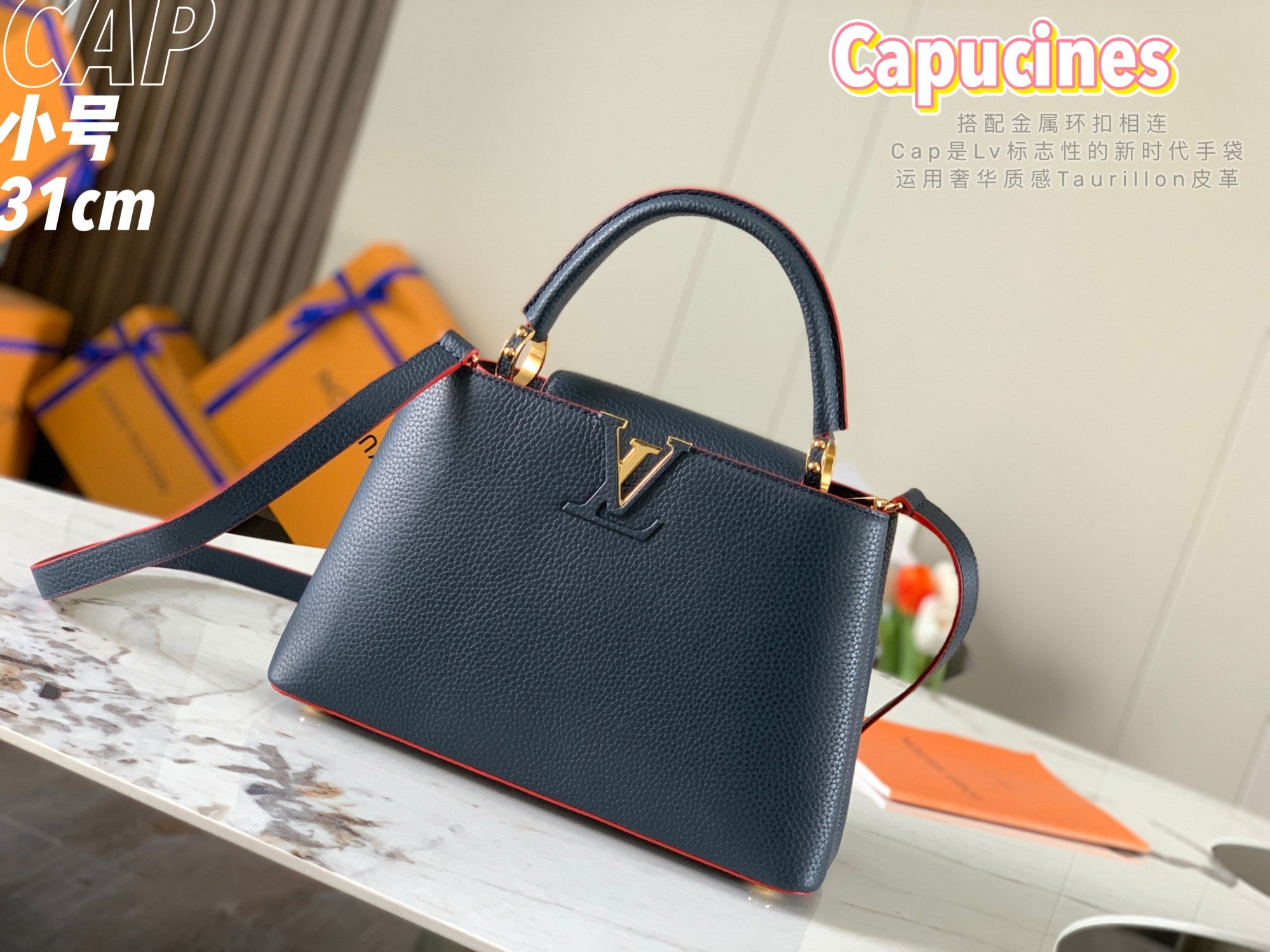 [TOP] Louis Vuitton LV Capucines MM 31x20x11cm  - Navy