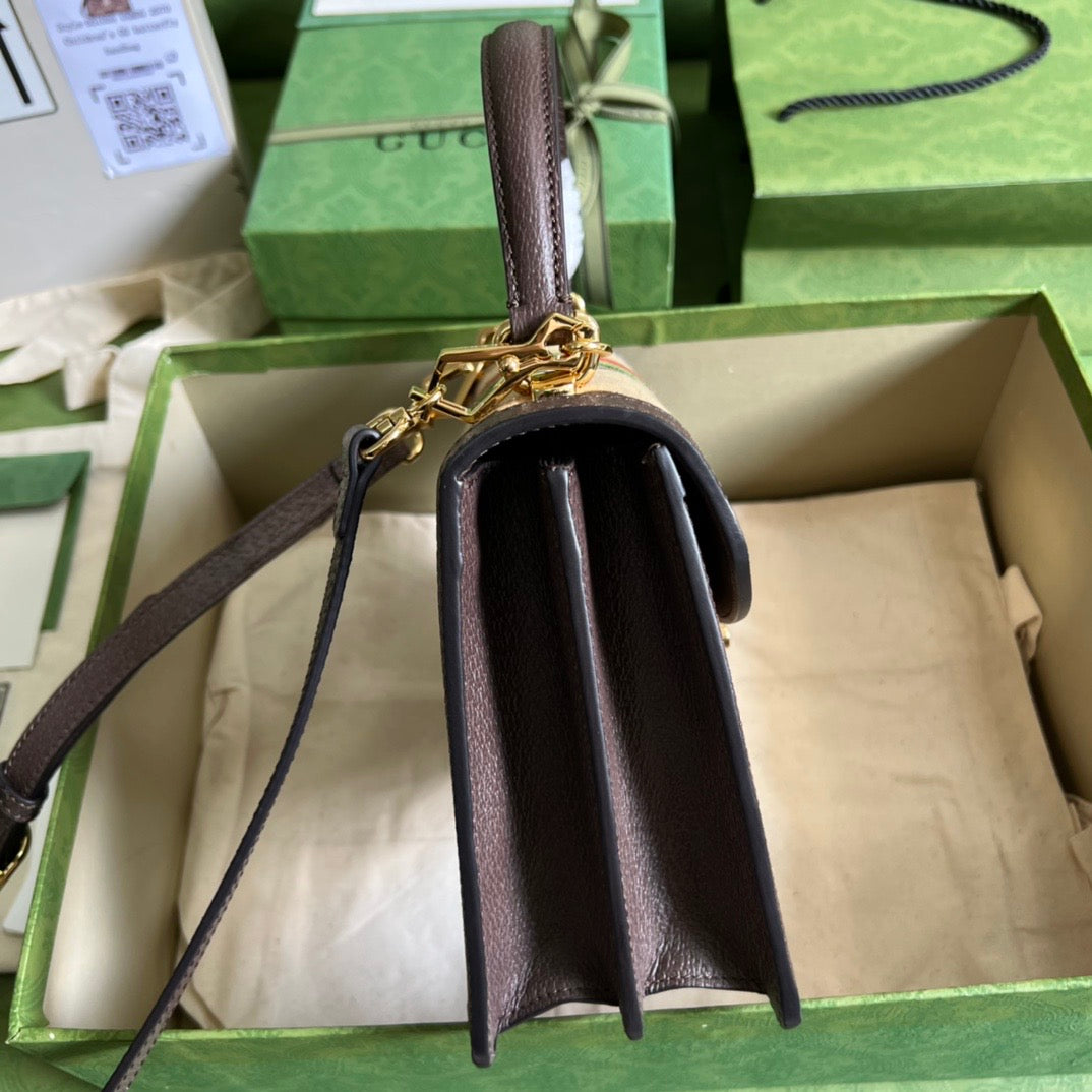 [TOP] GUCCI G*G Ophidia Small Top Handle Bag 25×17.5×7cm - Brown