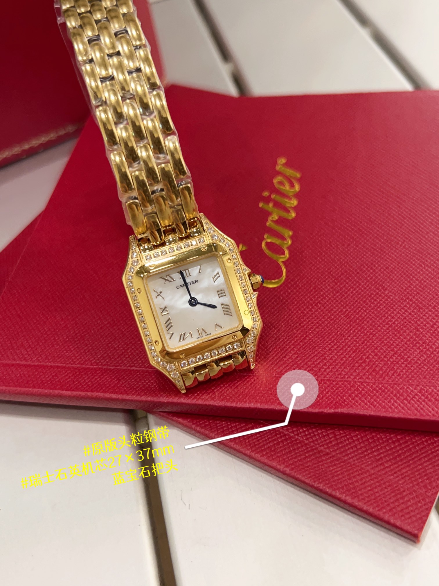 [TOP] Cartier Panthère de Cartier Diamonds Watches  - 2 Gold