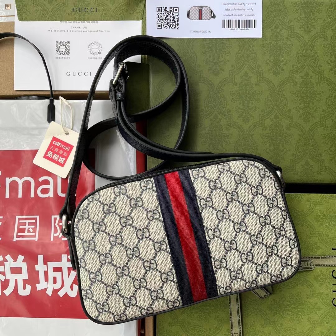 [TOP] GUCCI Ophidia GG Shoulder Bag