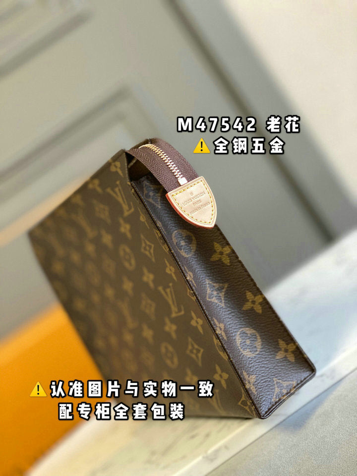 [TOP] Louis Vuitton LV  Toilery Pouch 26 Monogram 25 x 20 x 5.5cm-Brown
