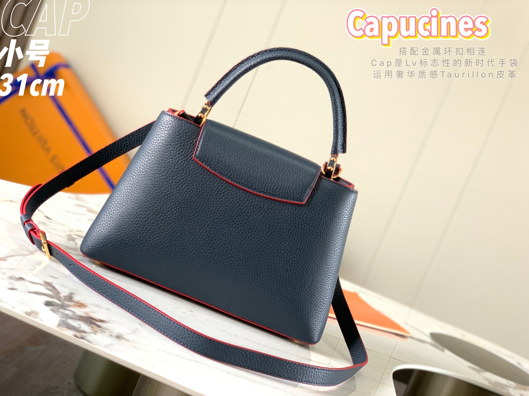 [TOP] Louis Vuitton LV Capucines MM 31x20x11cm  - Navy