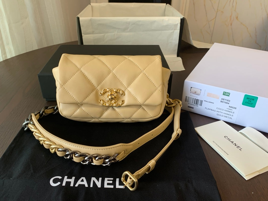 [TOP] CHANEL 19 Bag Belt 26CM - Beige