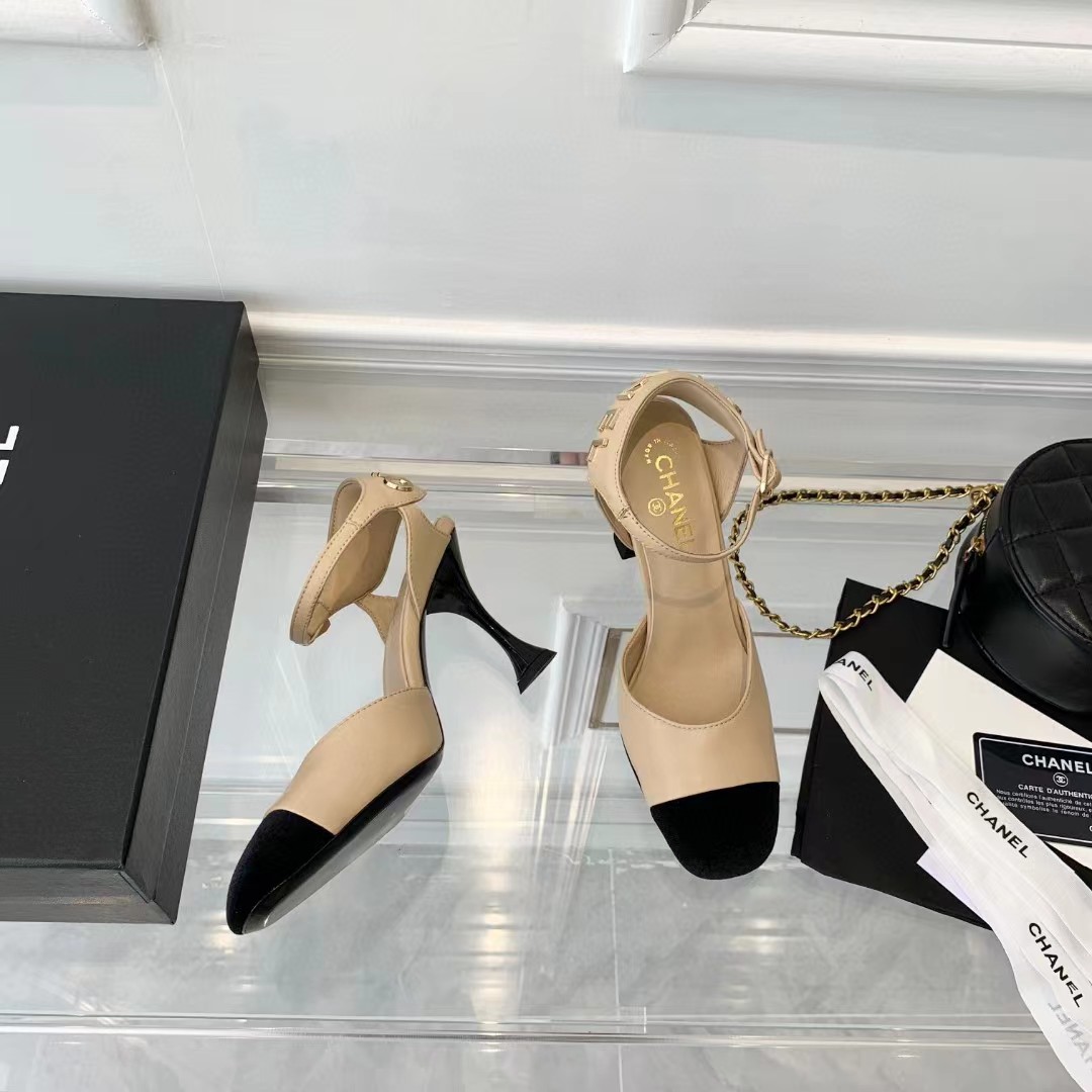 [TOP] CHANEL Sling Back Pump Logo back - Beige