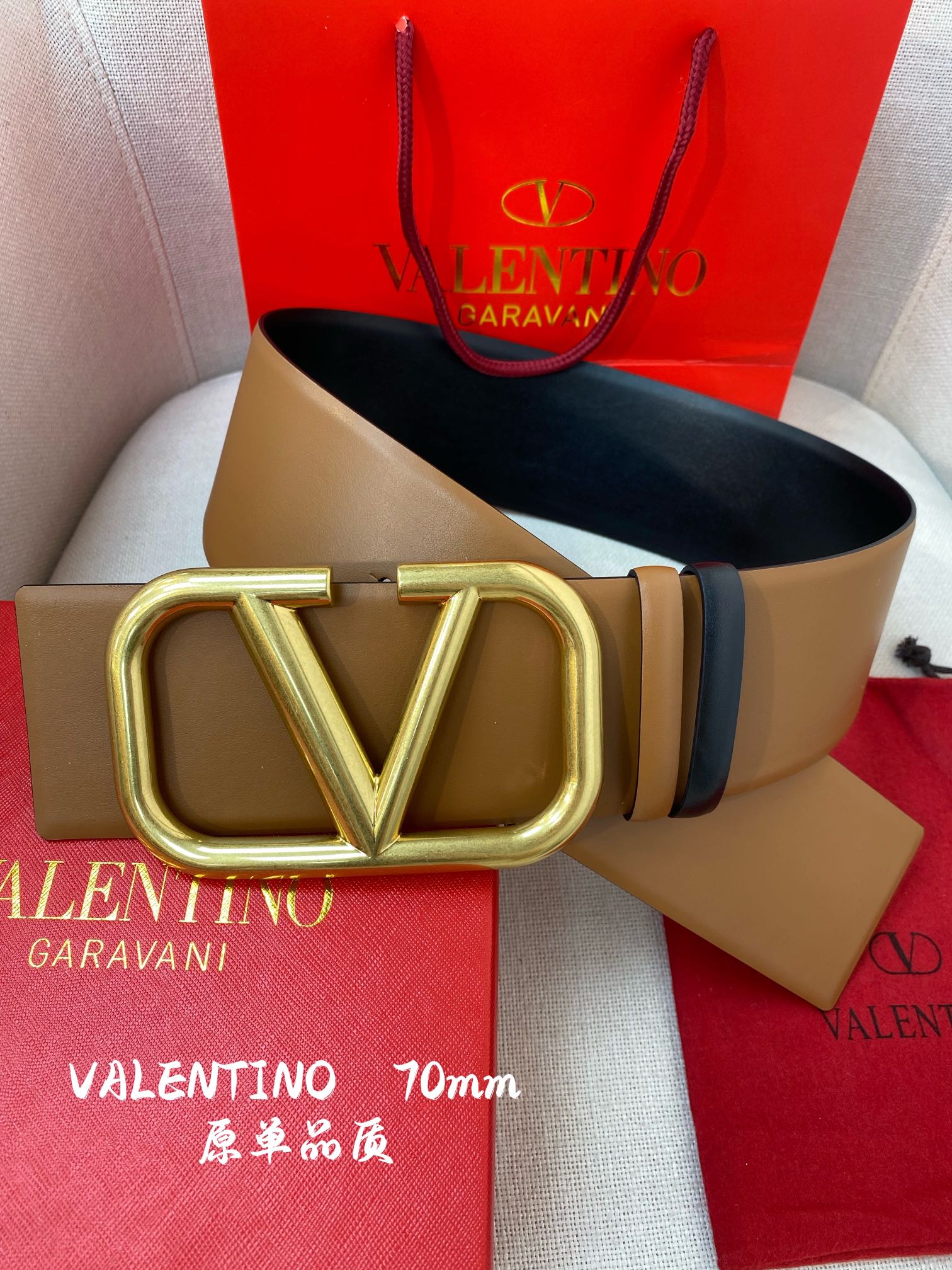 [TOP] VALENTINO  Waits Belt w Gold Buckle 7cm - Brown