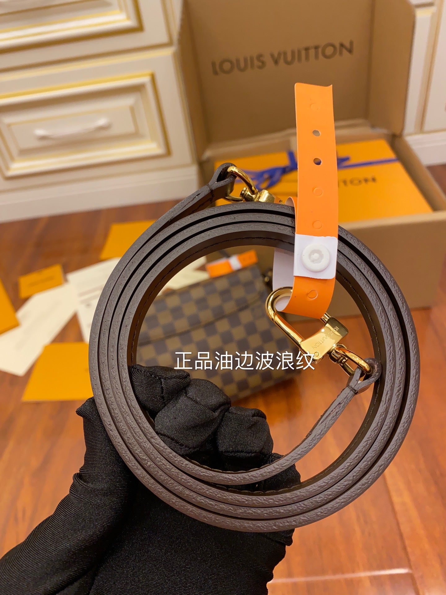 [TOP] Louis Vuitton LV £V Croisette Bag 25x17x9.5cm- Damier Ebene