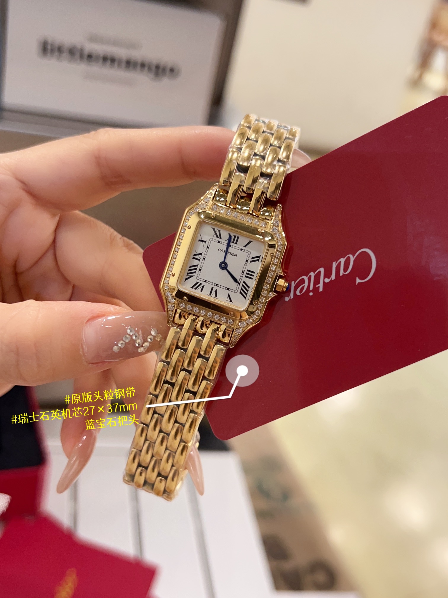 [TOP] Cartier Panthère de Cartier Diamonds Watches  - 2 Gold