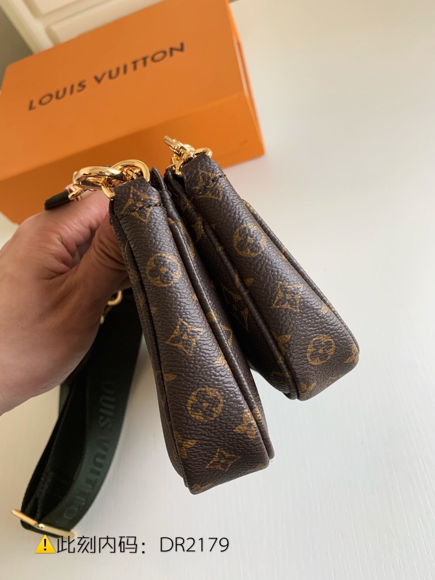 [TOP] Louis Vuitton LV LV Multi-Pochettes Accessories - GREEN