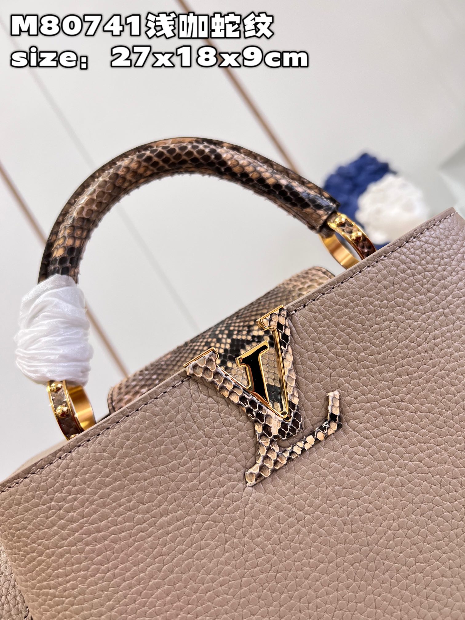[TOP] Louis Vuitton LV Monogram Flower Capucines Bag 3 Sizes- Snake Pattern