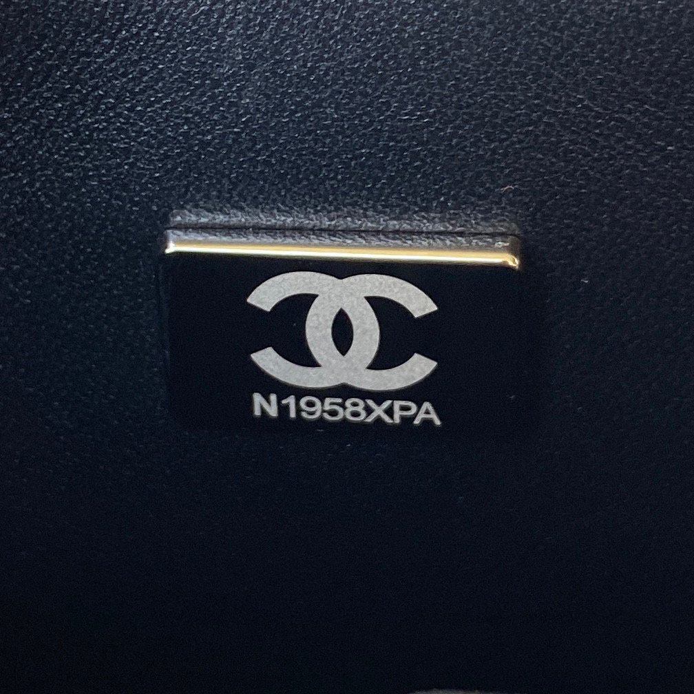 [TOP] CHANEL Classic Flap Bag Tweed Medium 25.5cm - Multicolour & GHW